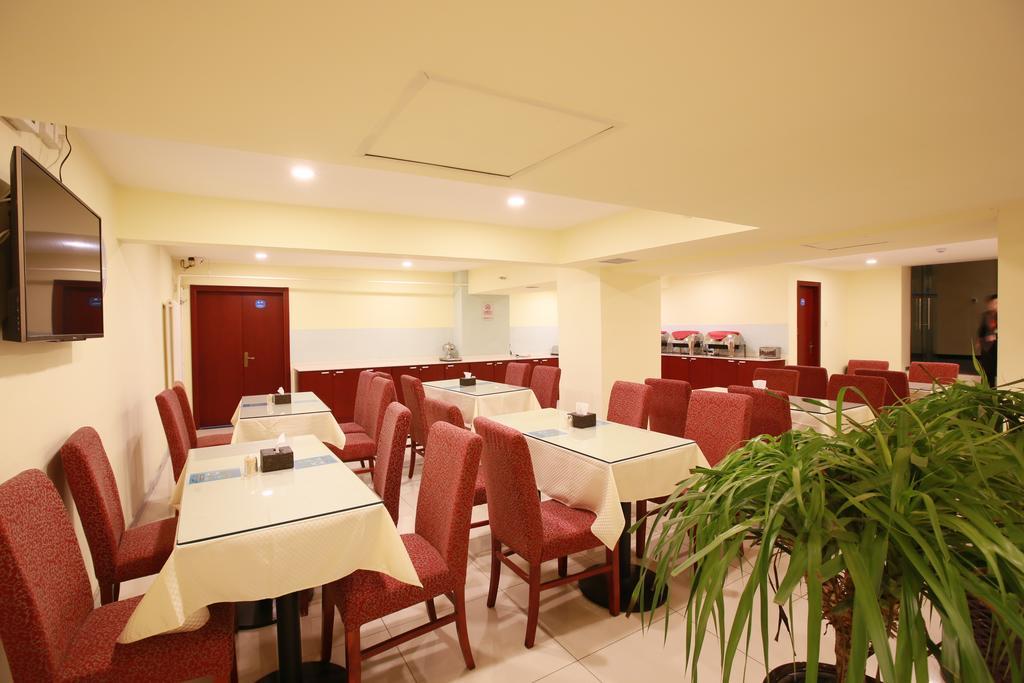 汉庭北京大山子798艺术区酒店 外观 照片